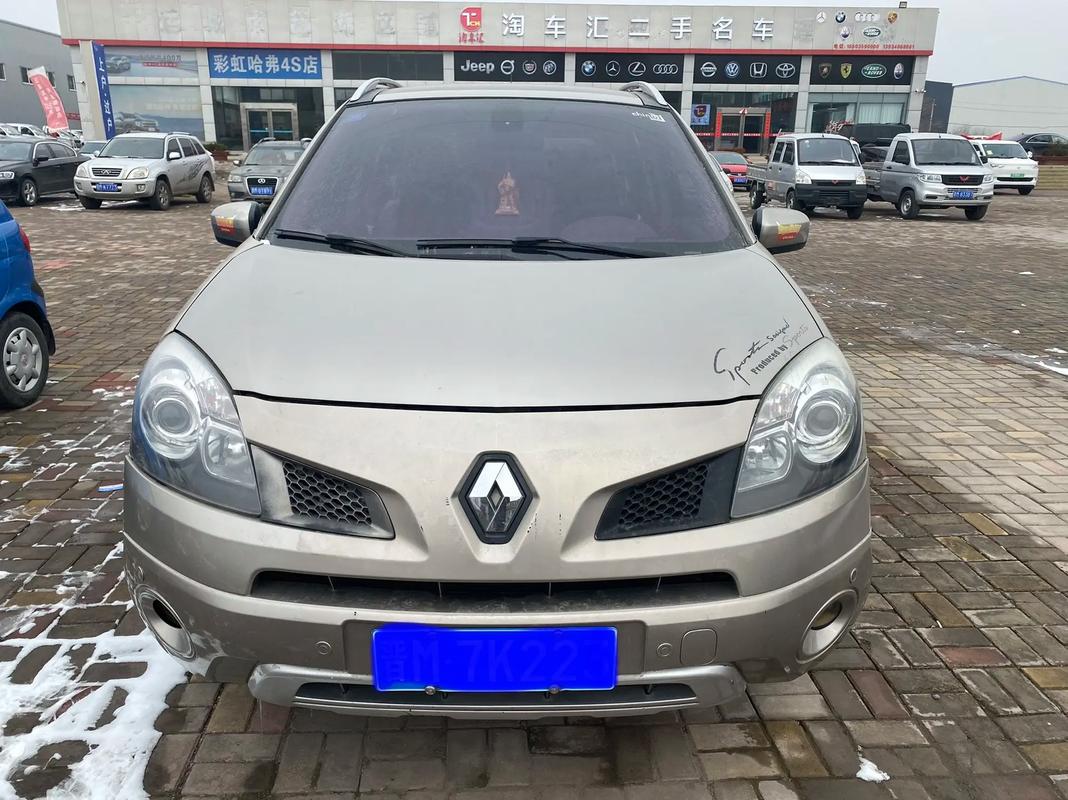 重庆梁平区超辉远企业管理咨询日产汽车与雷诺的合作，哈弗的低能耗柴油动力技术