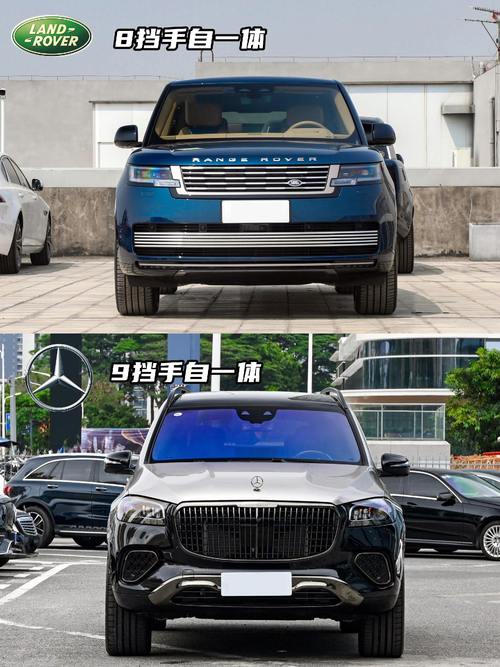 重庆梁平区超辉远企业管理咨询迈巴赫经典与现代的完美融合，路虎如何塑造独特的品牌形象